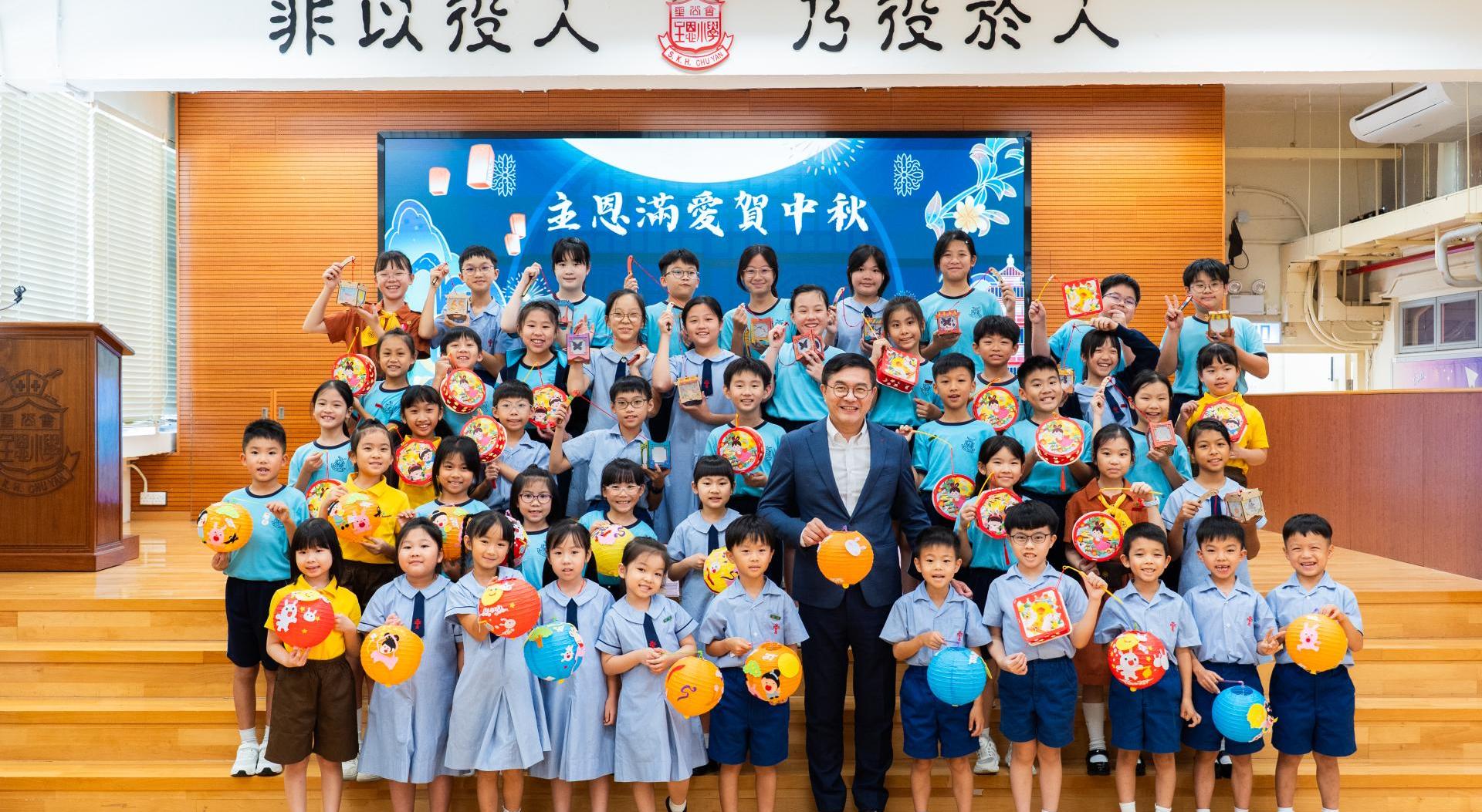 2025中秋